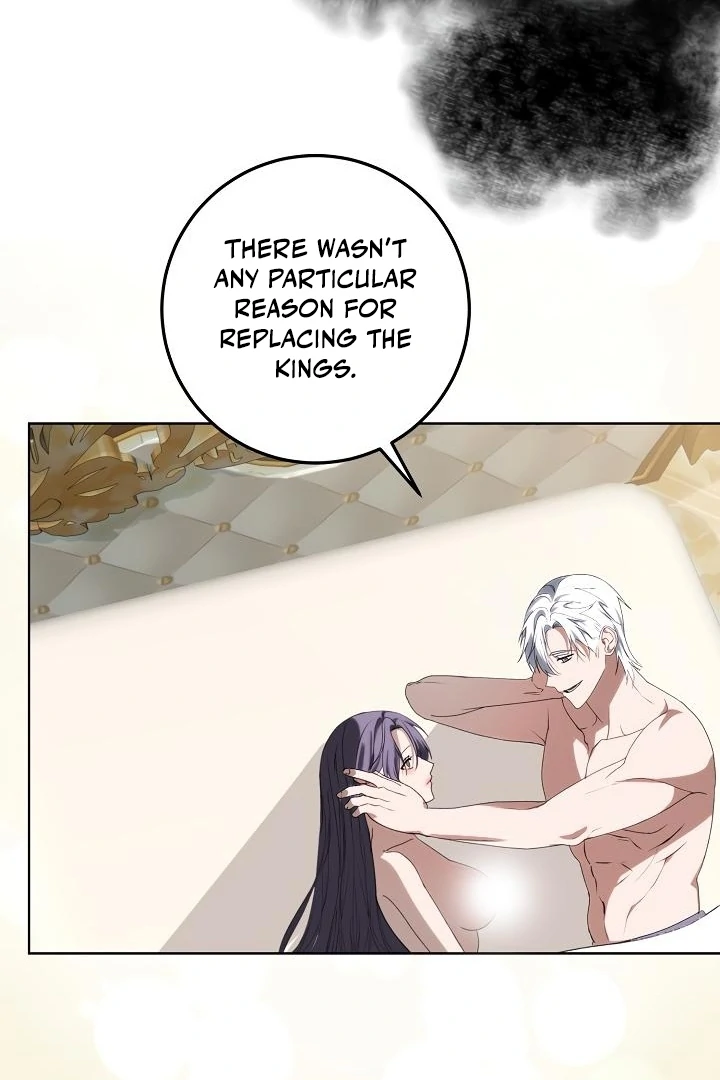 Siren: The Beginning of the Curse Chapter 6 - page 52