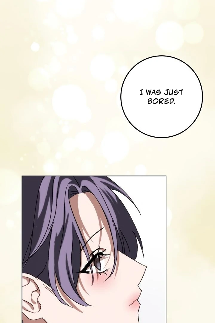 Siren: The Beginning of the Curse Chapter 6 - page 53