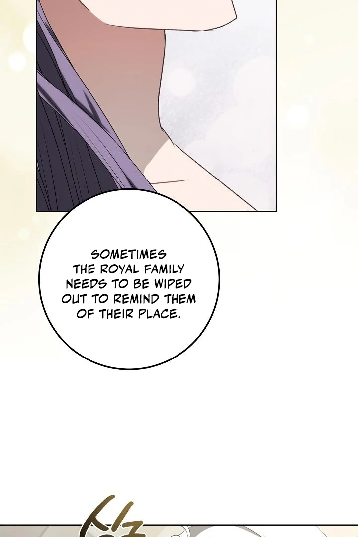 Siren: The Beginning of the Curse Chapter 6 - page 54