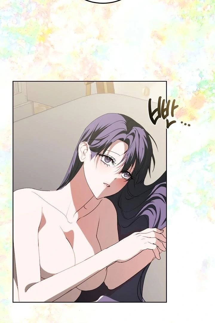 Siren: The Beginning of the Curse Chapter 6 - page 56