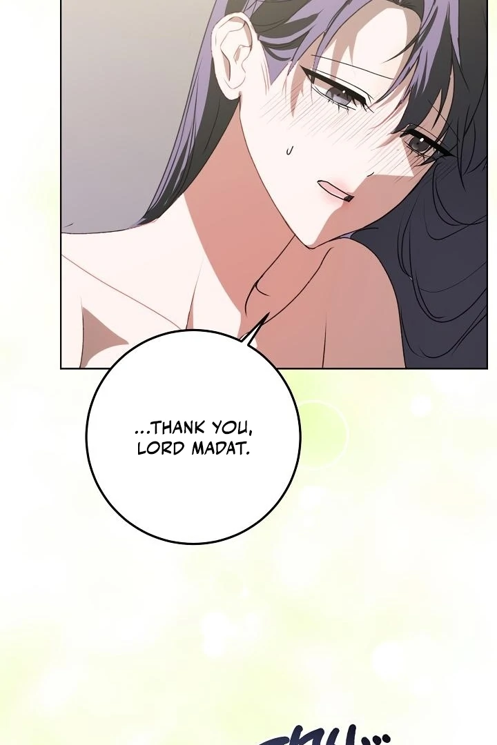 Siren: The Beginning of the Curse Chapter 6 - page 61