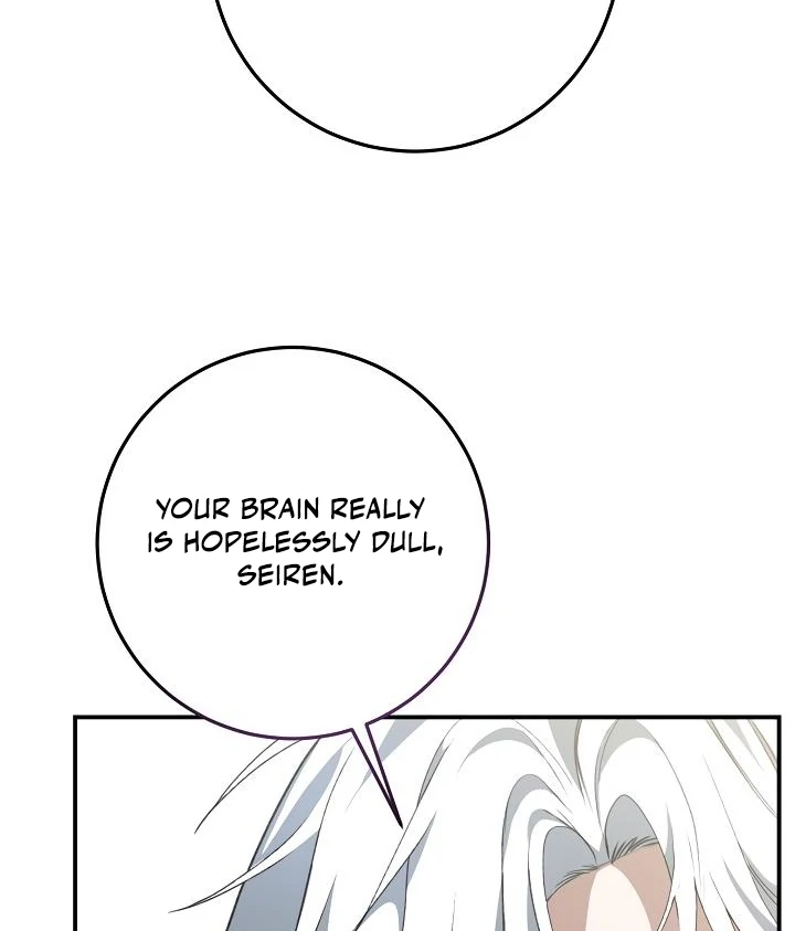 Siren: The Beginning of the Curse Chapter 6 - page 64
