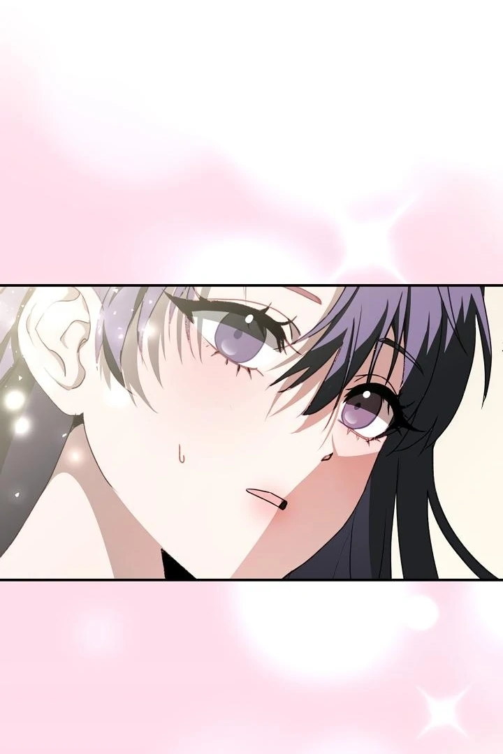 Siren: The Beginning of the Curse Chapter 6 - page 66