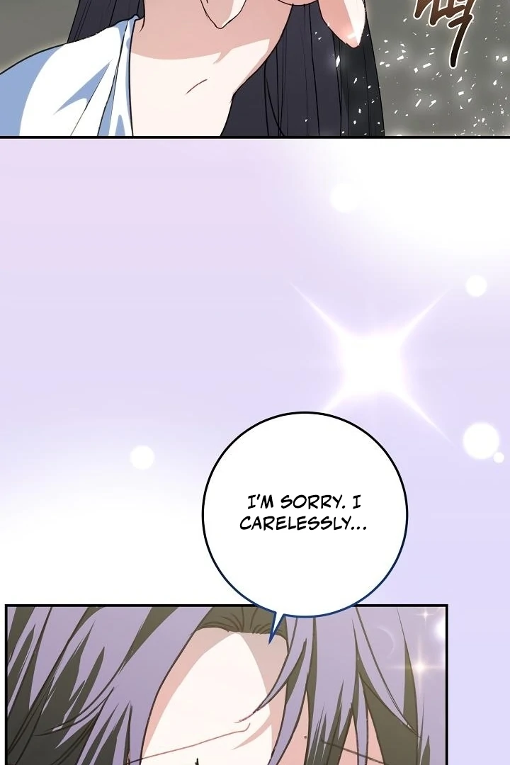 Siren: The Beginning of the Curse Chapter 6 - page 68