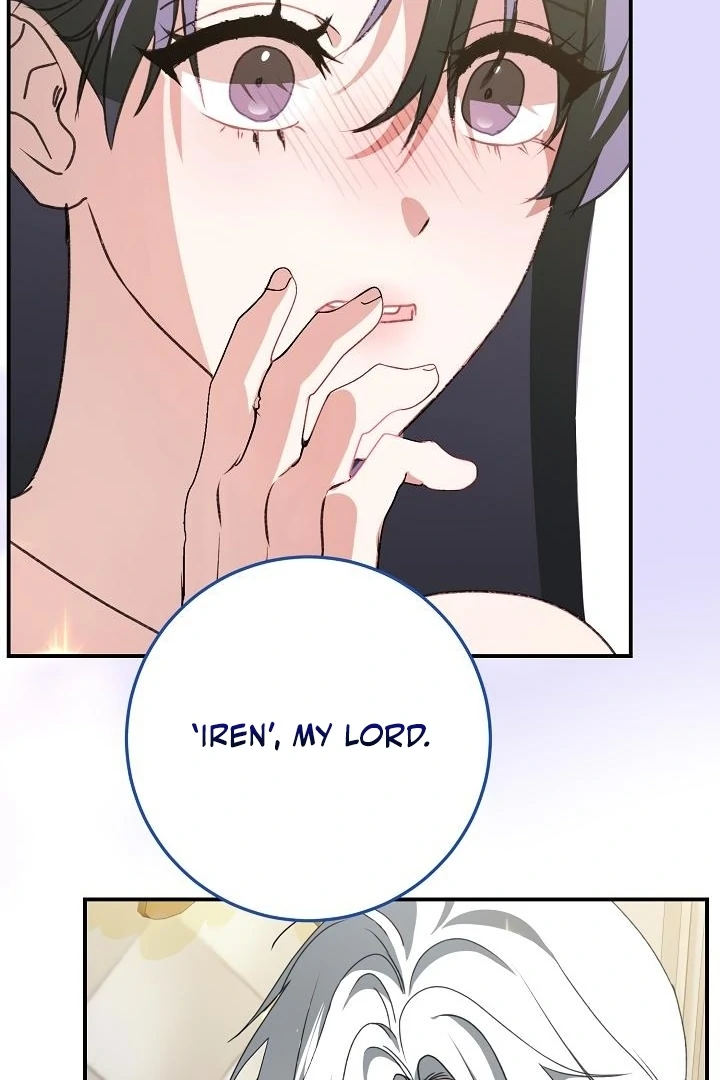 Siren: The Beginning of the Curse Chapter 6 - page 69