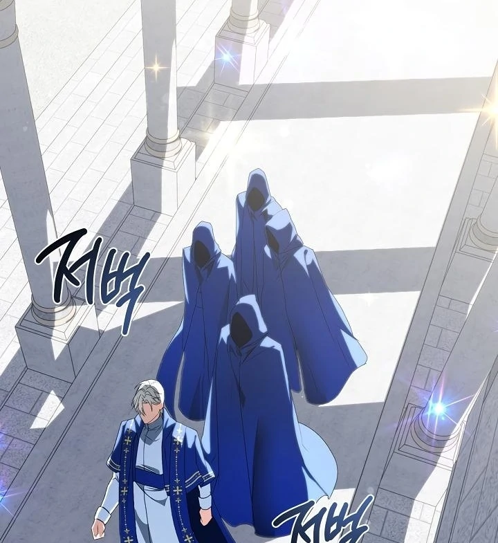 Siren: The Beginning of the Curse Chapter 6 - page 72