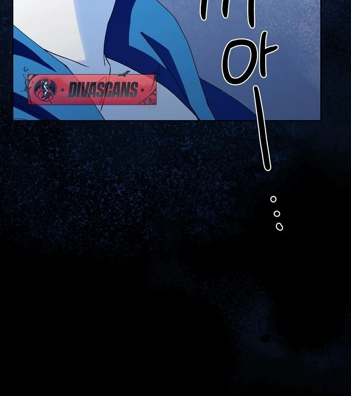 Siren: The Beginning of the Curse Chapter 6 - page 82