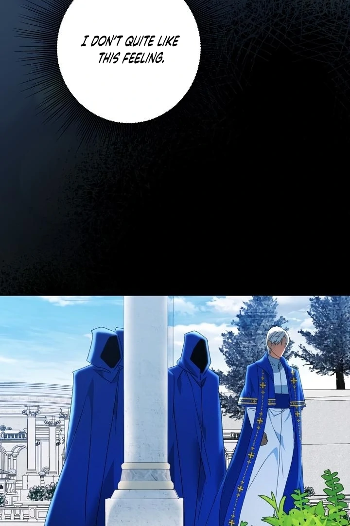 Siren: The Beginning of the Curse Chapter 6 - page 84