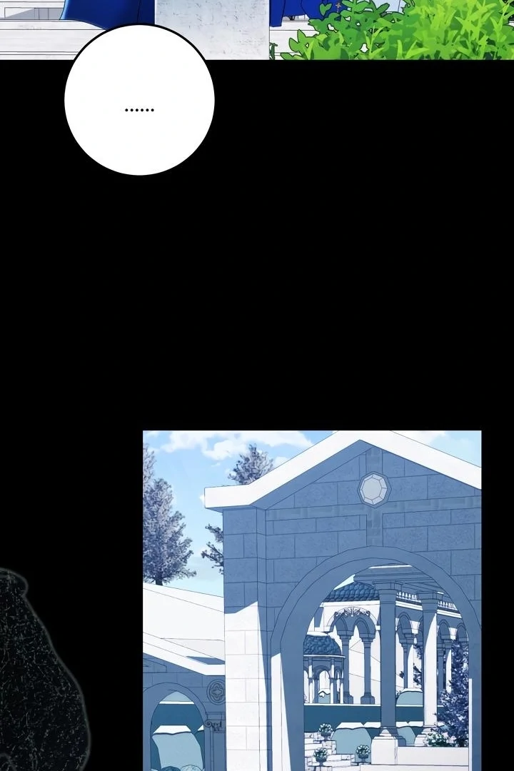 Siren: The Beginning of the Curse Chapter 6 - page 85