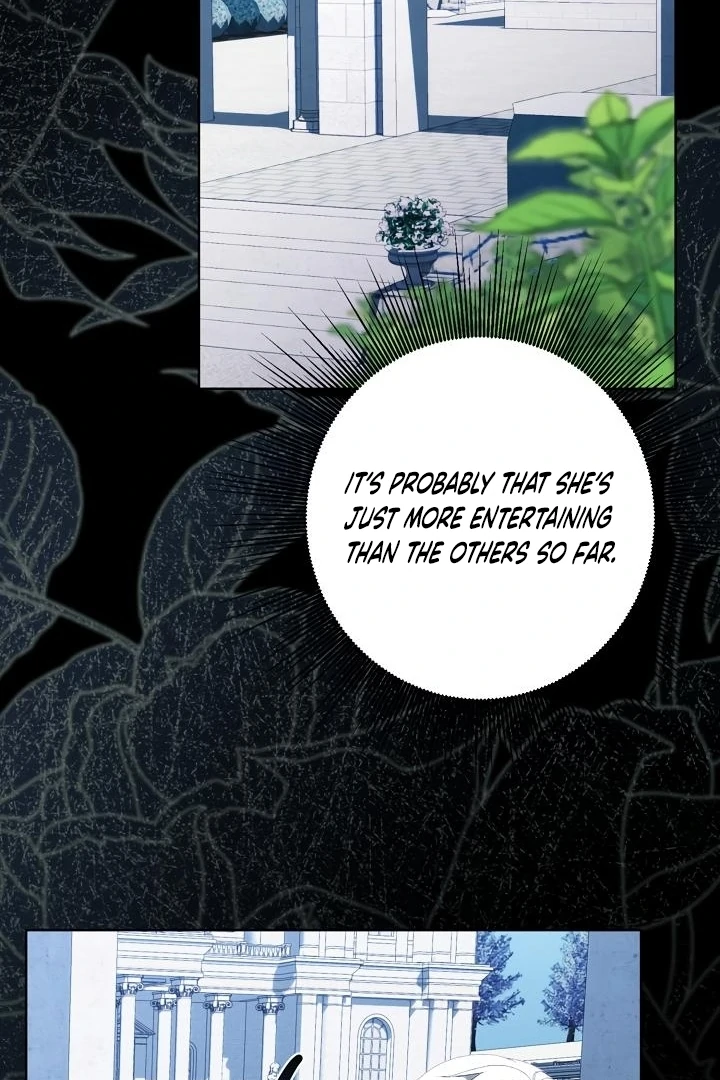 Siren: The Beginning of the Curse Chapter 6 - page 86
