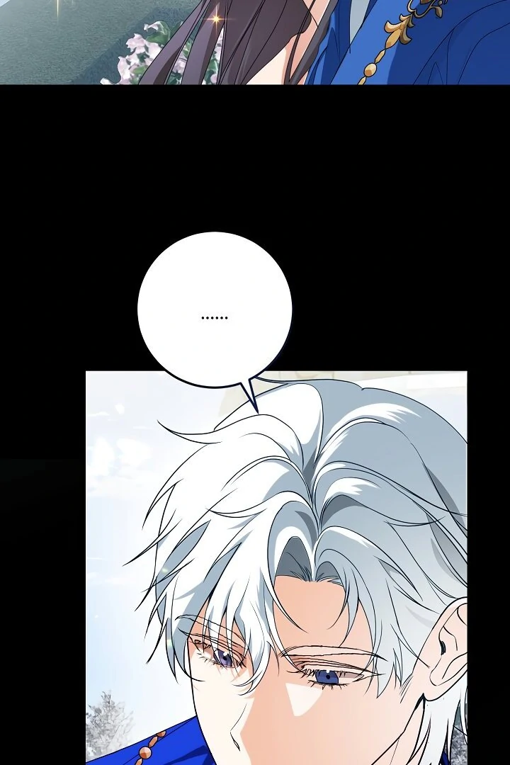 Siren: The Beginning of the Curse Chapter 7 - page 10