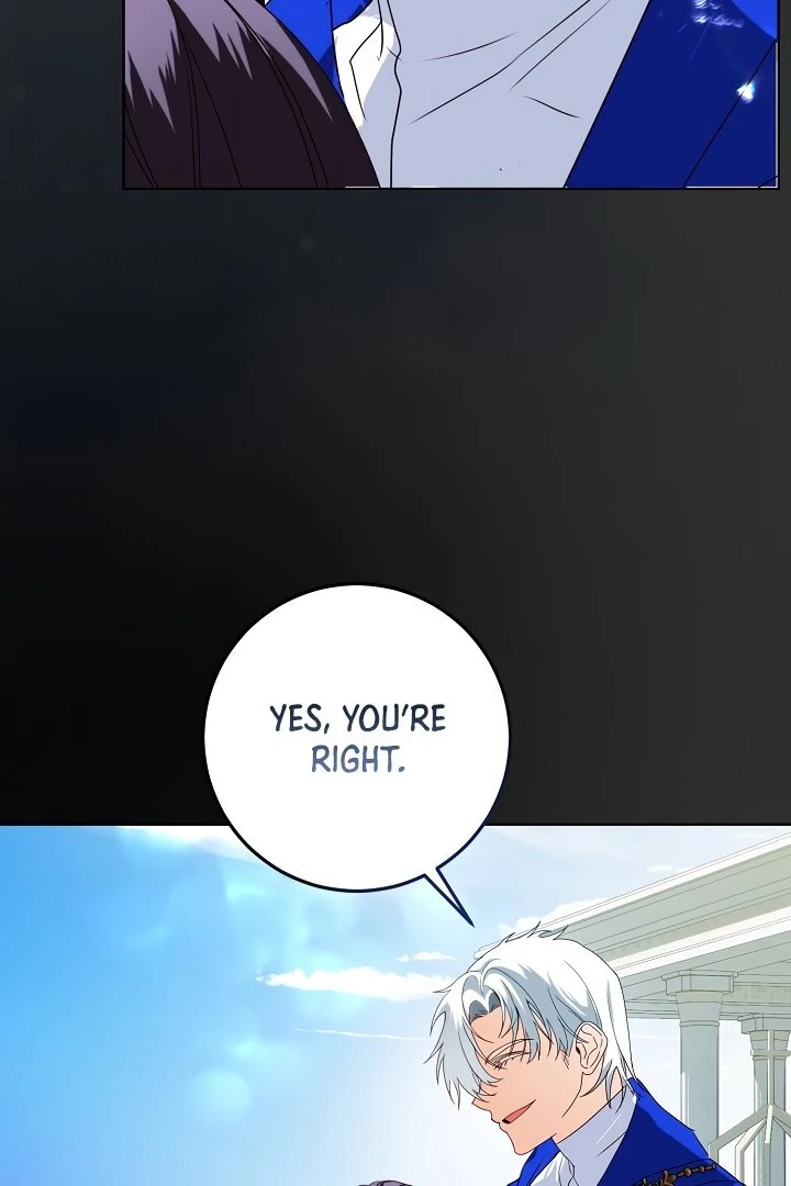 Siren: The Beginning of the Curse Chapter 7 - page 16