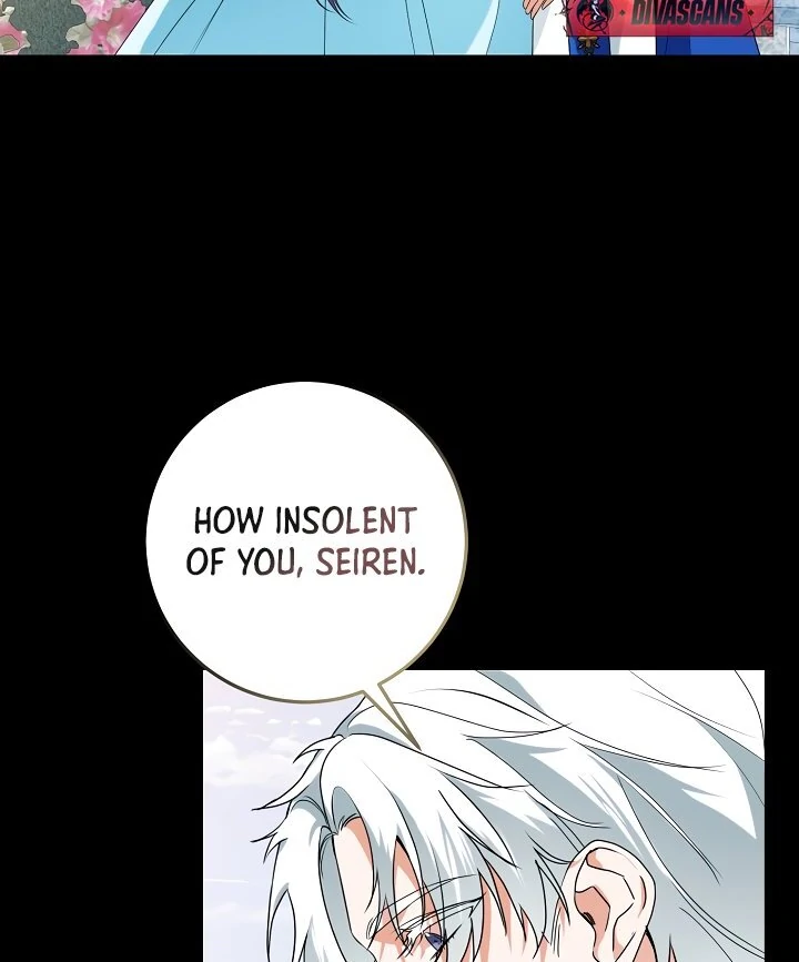 Siren: The Beginning of the Curse Chapter 7 - page 20