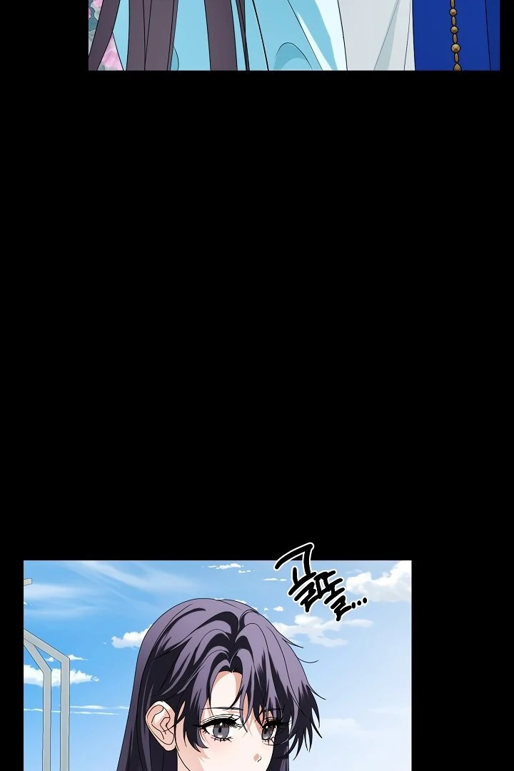 Siren: The Beginning of the Curse Chapter 7 - page 27