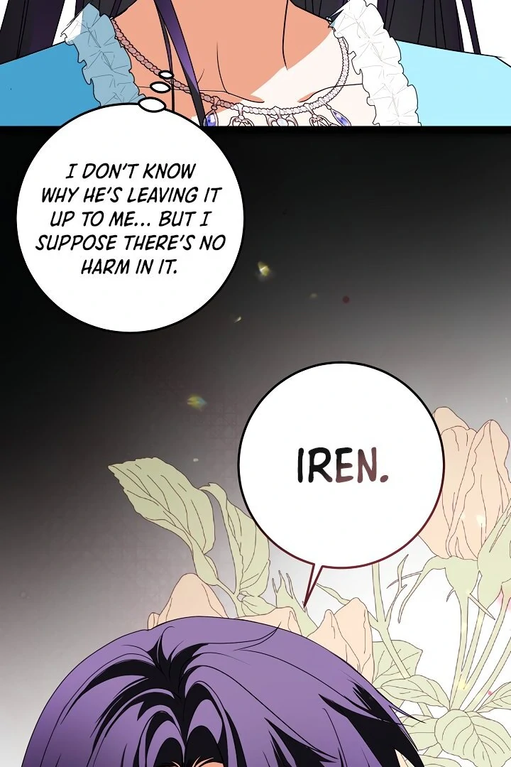 Siren: The Beginning of the Curse Chapter 7 - page 29