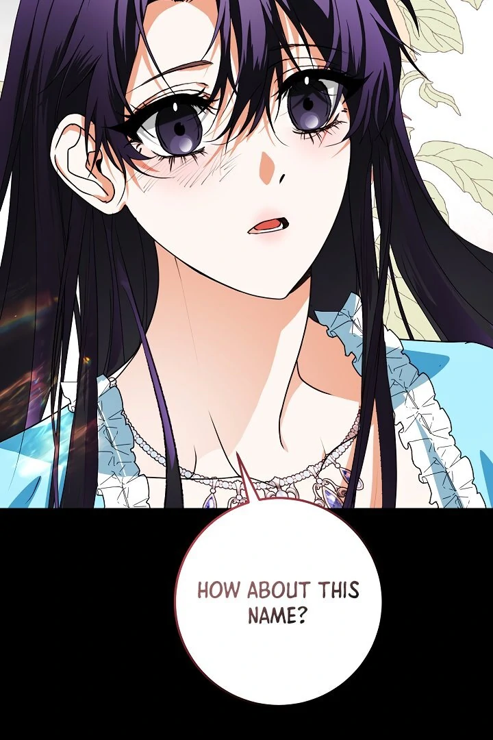 Siren: The Beginning of the Curse Chapter 7 - page 30