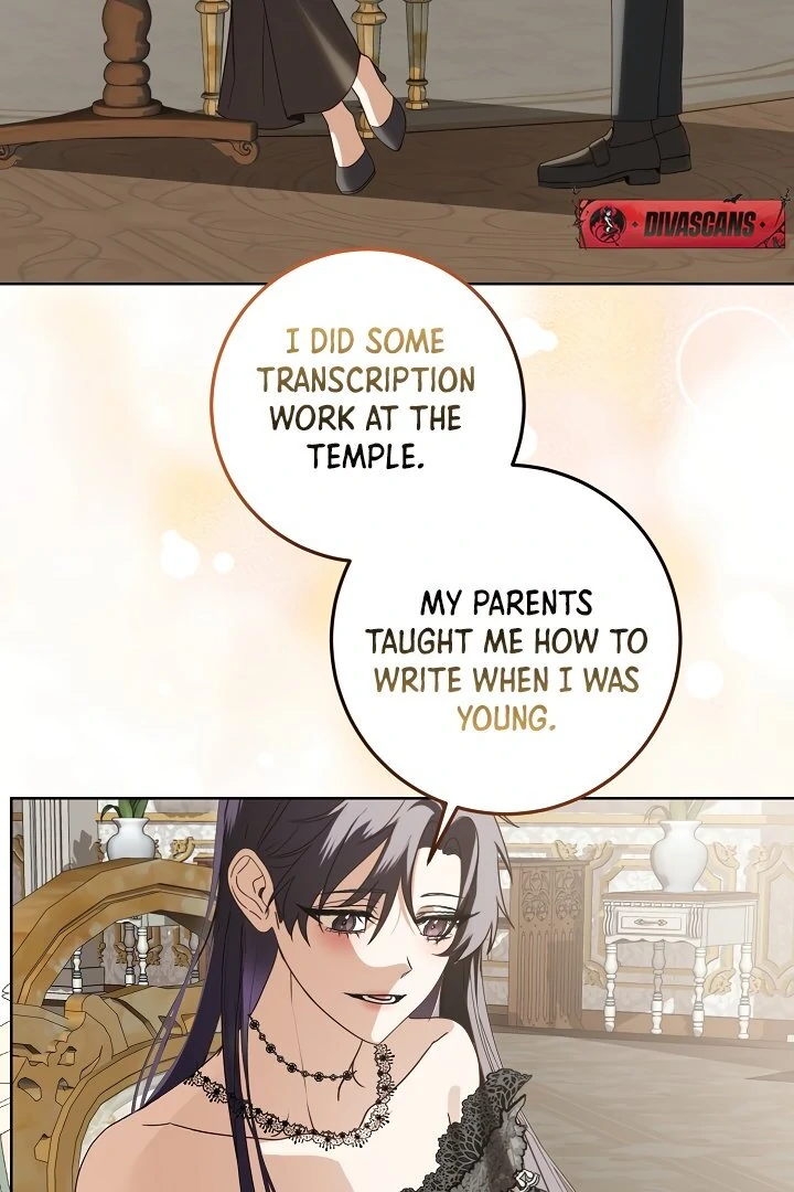 Siren: The Beginning of the Curse Chapter 7 - page 43