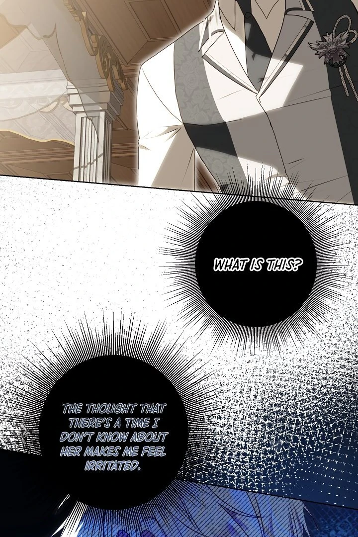 Siren: The Beginning of the Curse Chapter 7 - page 45