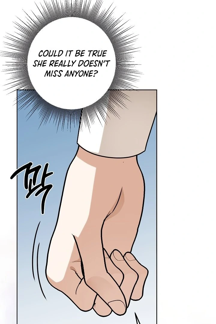 Siren: The Beginning of the Curse Chapter 7 - page 47