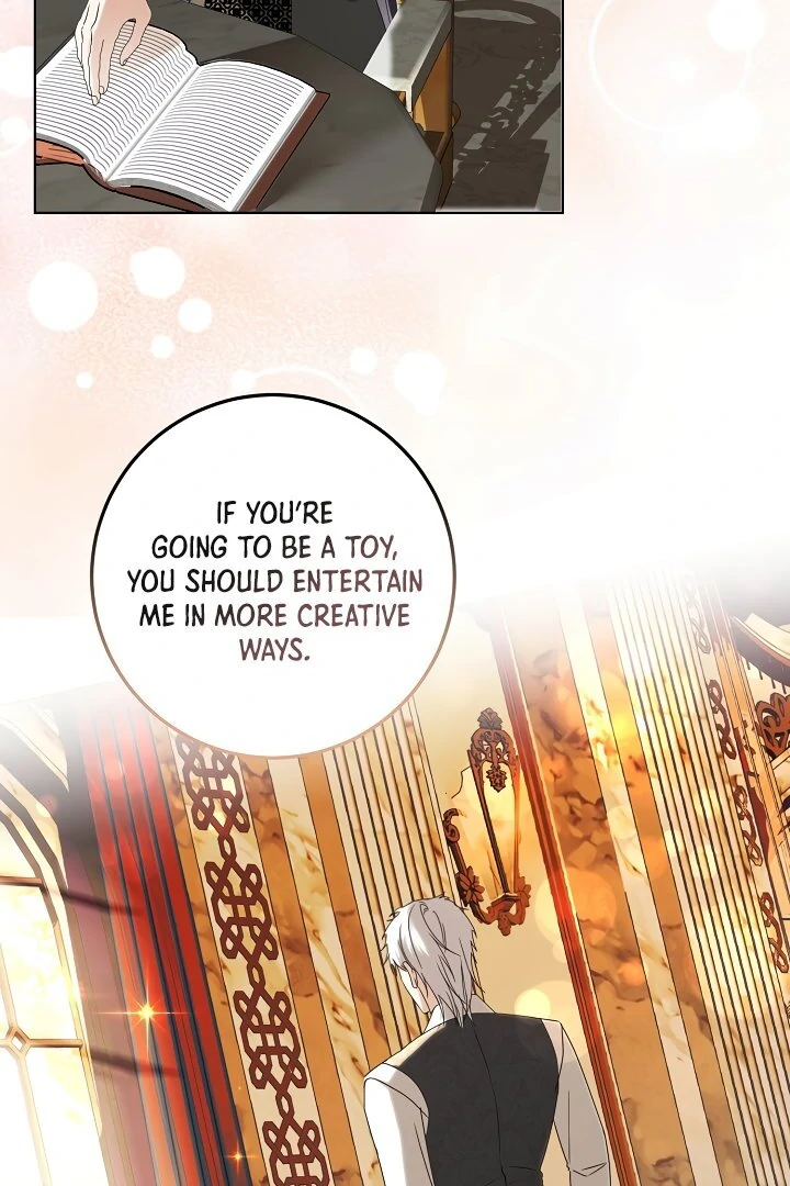 Siren: The Beginning of the Curse Chapter 7 - page 55
