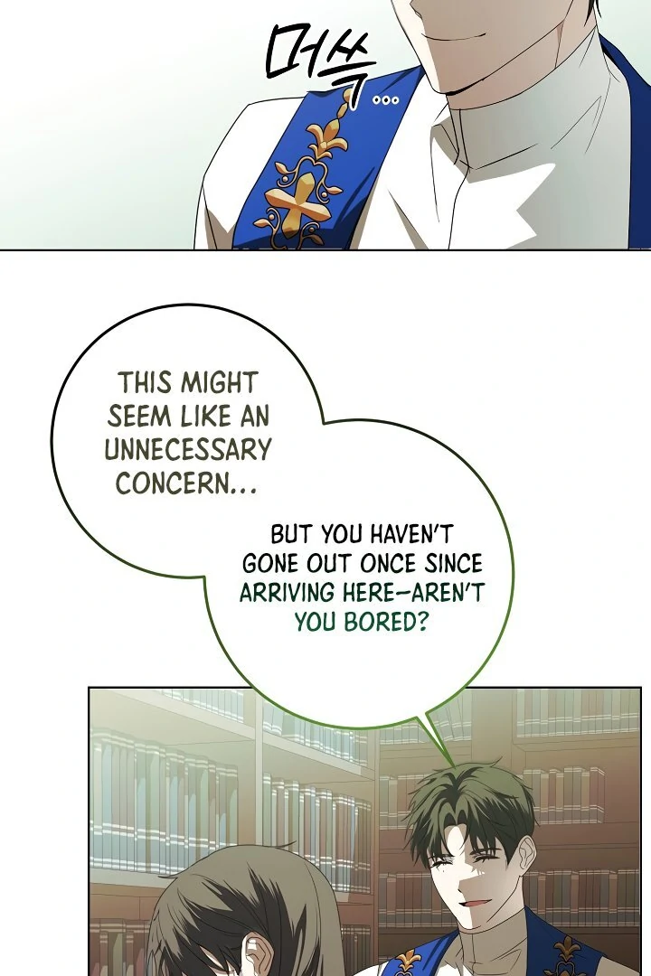 Siren: The Beginning of the Curse Chapter 7 - page 67