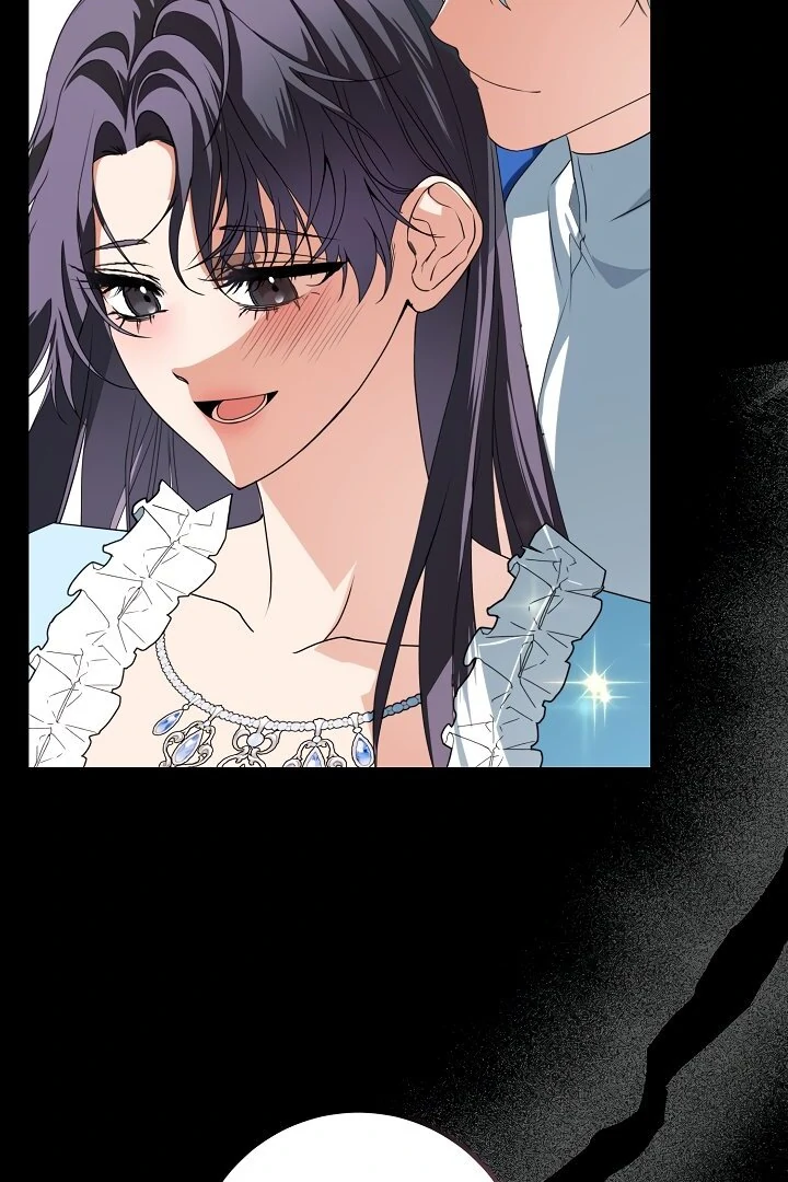 Siren: The Beginning of the Curse Chapter 7 - page 6