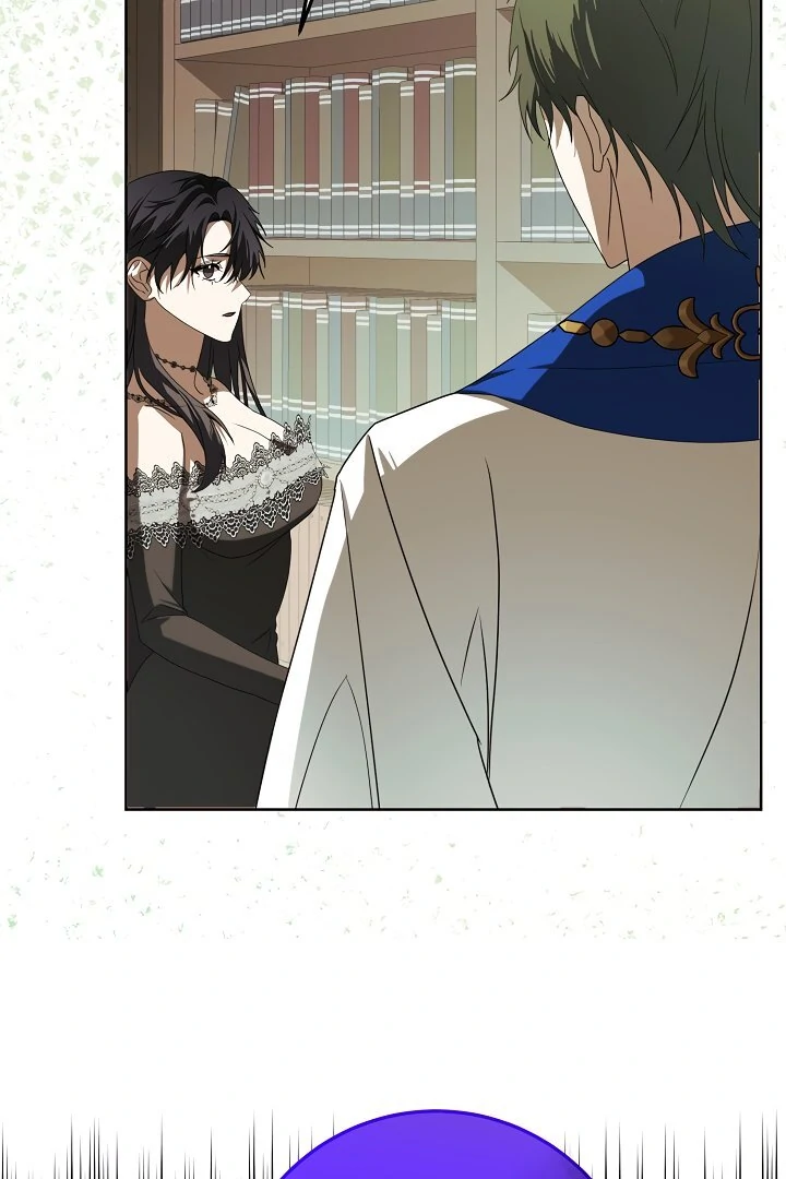 Siren: The Beginning of the Curse Chapter 7 - page 71