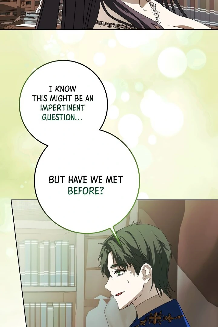 Siren: The Beginning of the Curse Chapter 7 - page 74