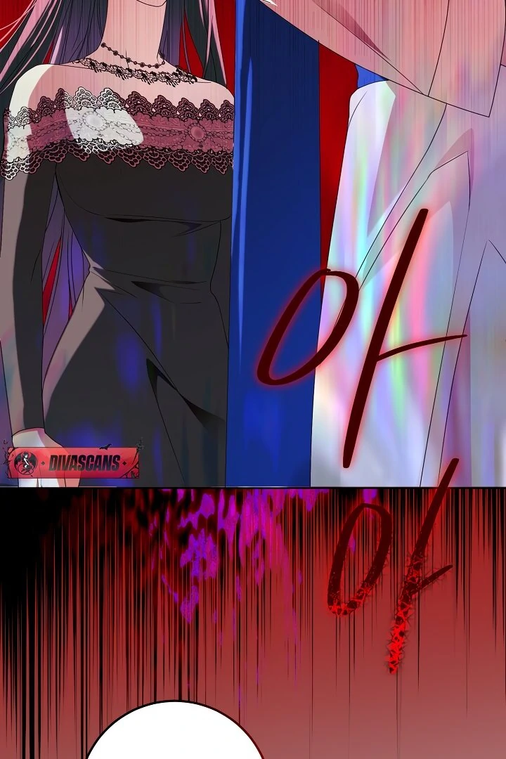 Siren: The Beginning of the Curse Chapter 7 - page 80