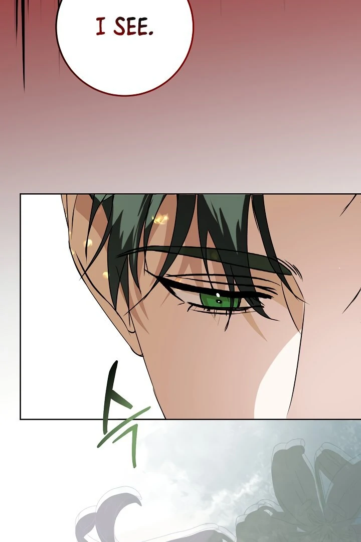 Siren: The Beginning of the Curse Chapter 7 - page 81