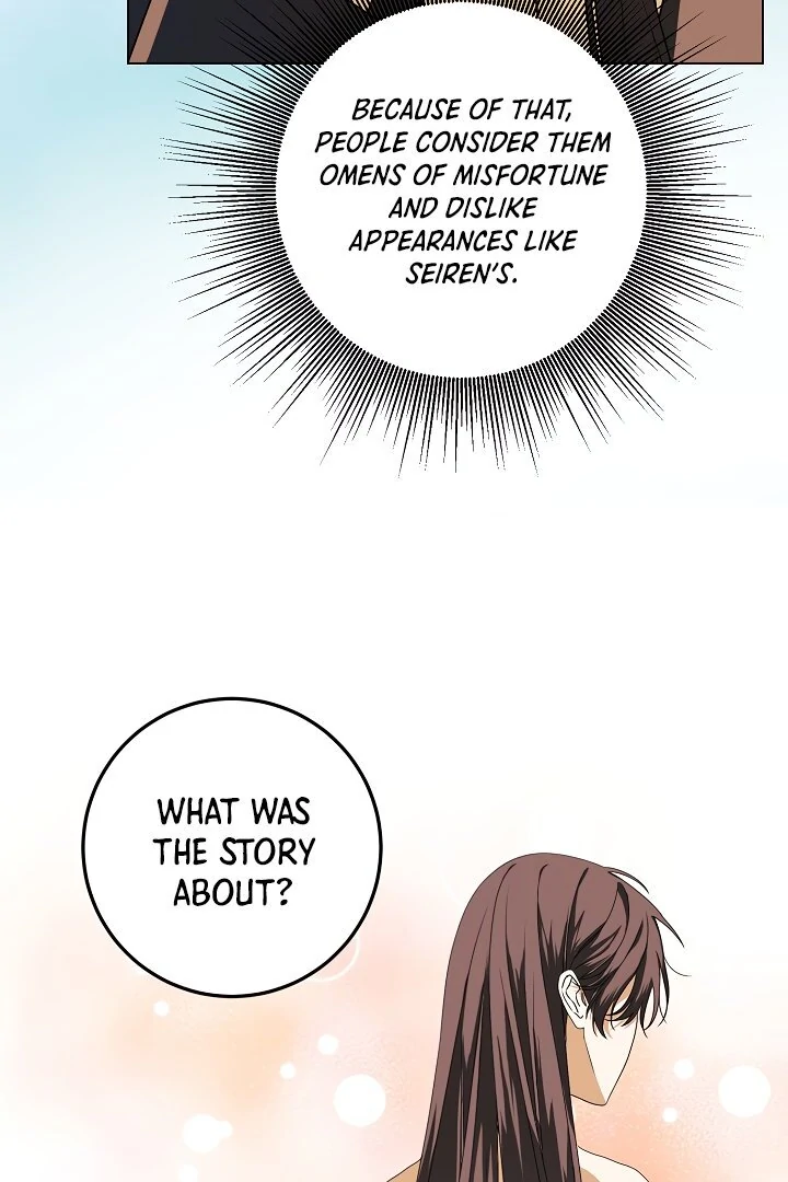 Siren: The Beginning of the Curse Chapter 8 - page 29