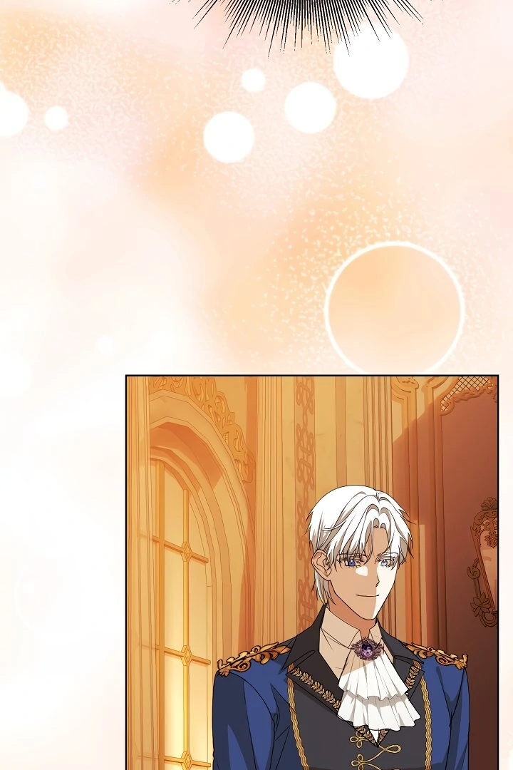 Siren: The Beginning of the Curse Chapter 8 - page 36