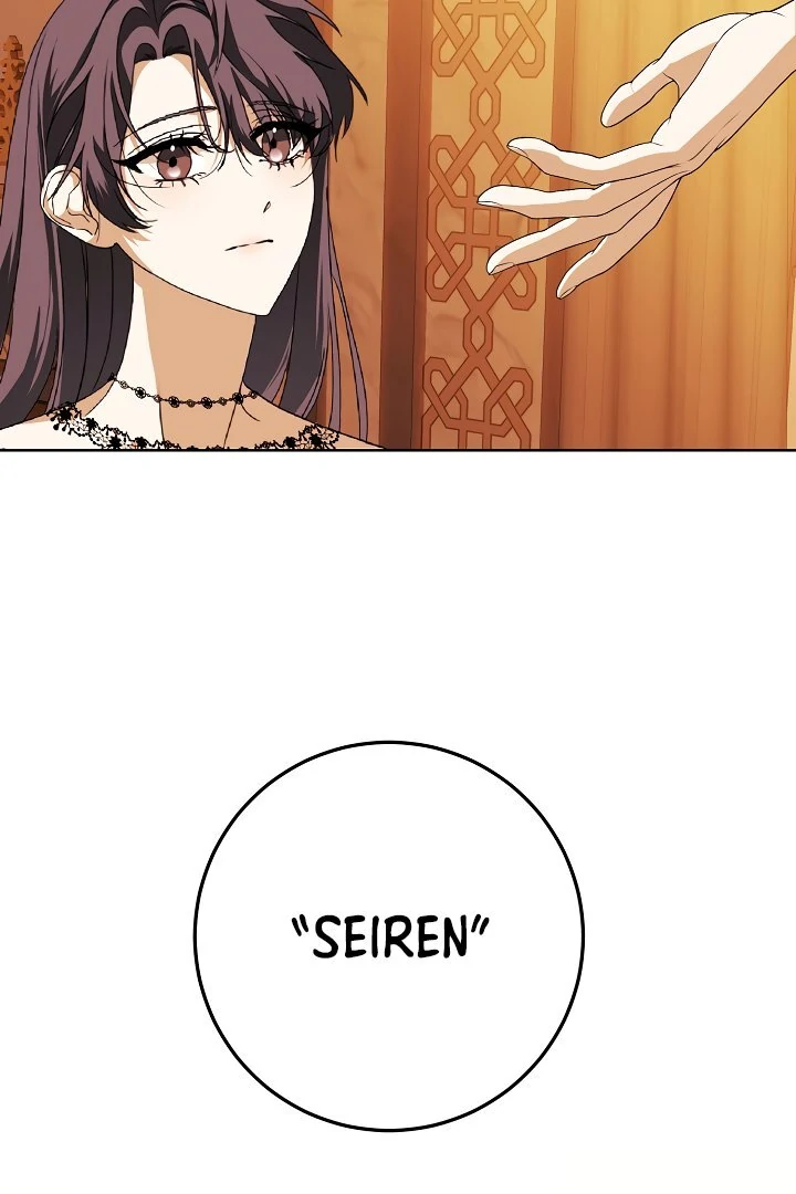 Siren: The Beginning of the Curse Chapter 8 - page 38