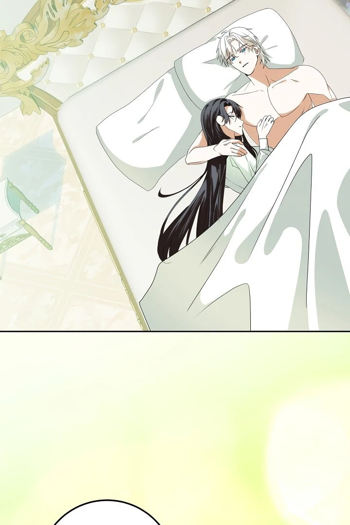 Siren: The Beginning of the Curse Chapter 8 - page 43