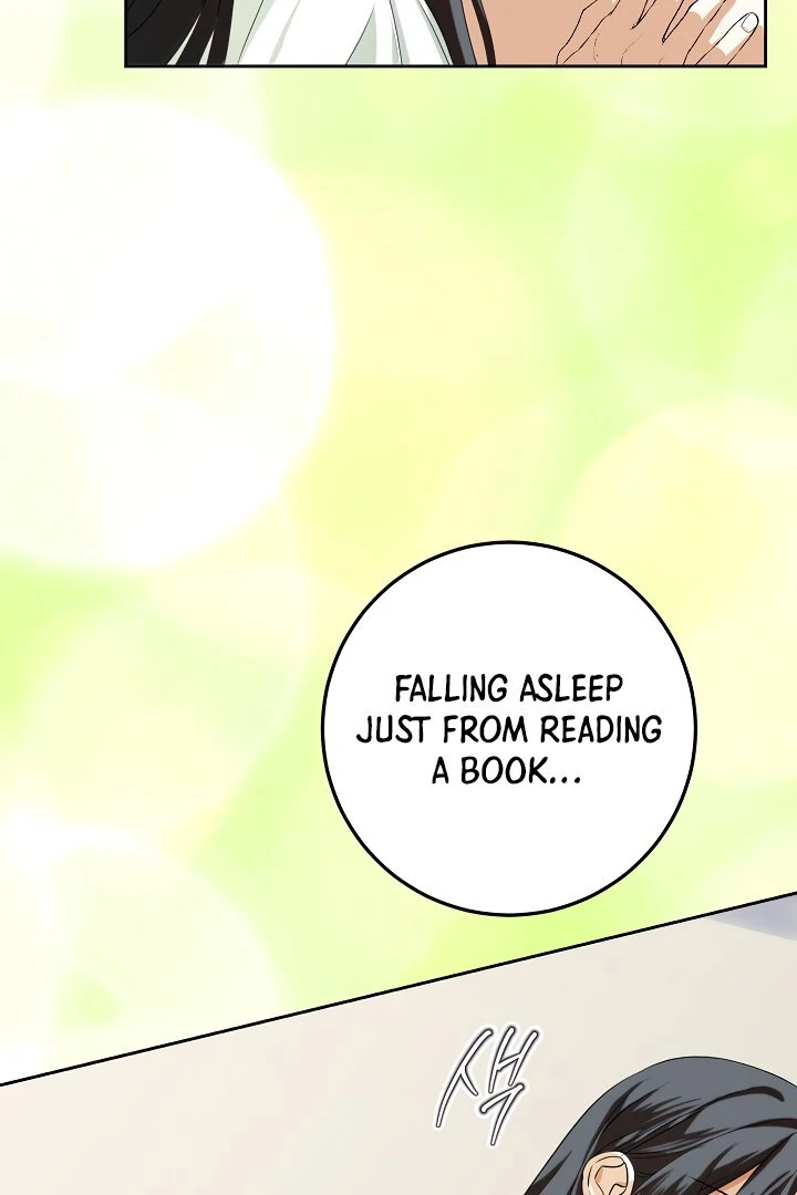 Siren: The Beginning of the Curse Chapter 8 - page 45