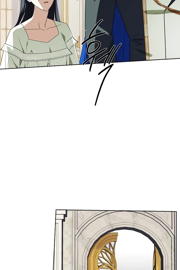 Siren: The Beginning of the Curse Chapter 8 - page 62