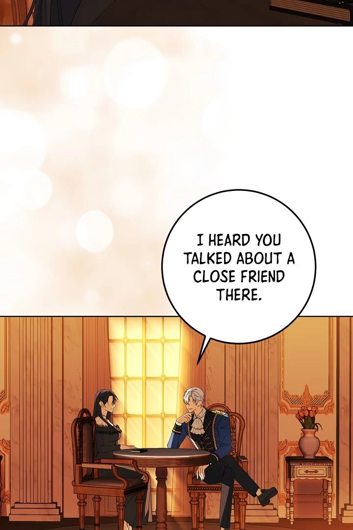 Siren: The Beginning of the Curse Chapter 8 - page 6