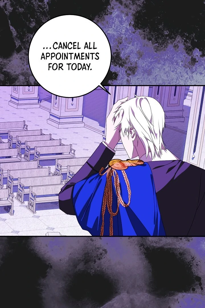 Siren: The Beginning of the Curse Chapter 8 - page 69
