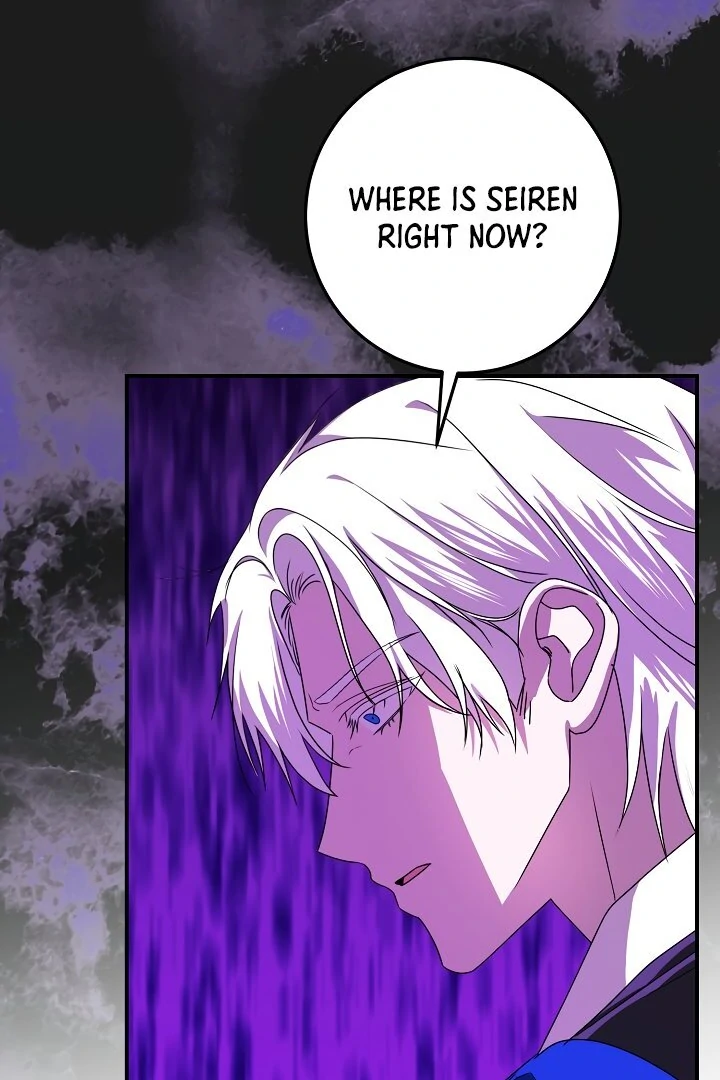 Siren: The Beginning of the Curse Chapter 8 - page 70