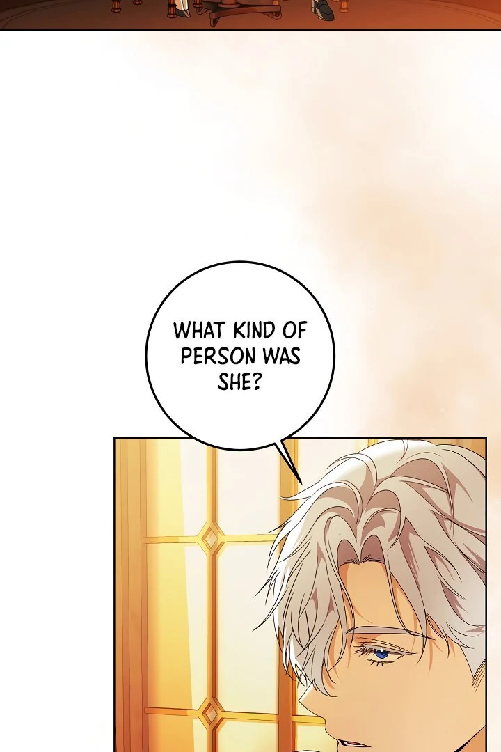 Siren: The Beginning of the Curse Chapter 8 - page 7
