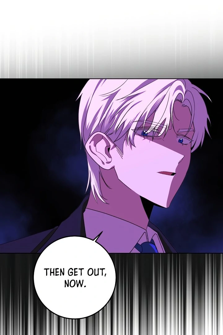 Siren: The Beginning of the Curse Chapter 8 - page 79