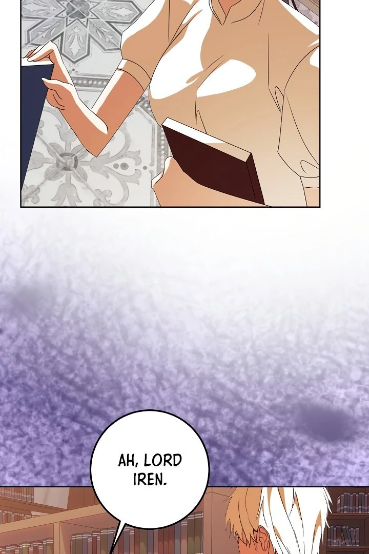Siren: The Beginning of the Curse Chapter 8 - page 81