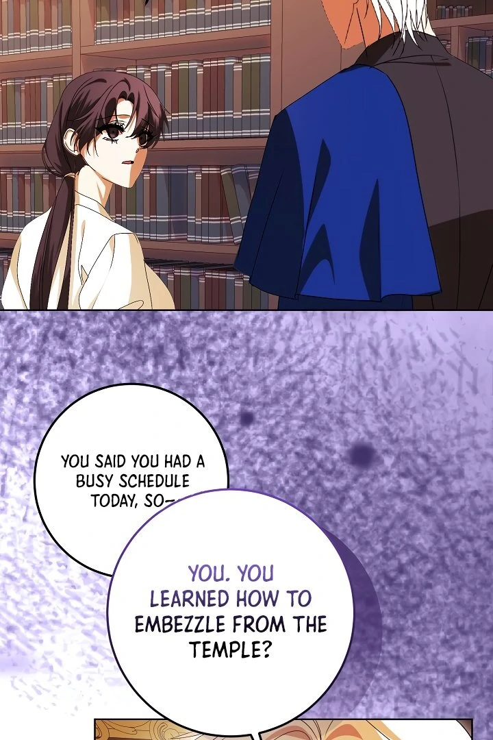 Siren: The Beginning of the Curse Chapter 8 - page 82