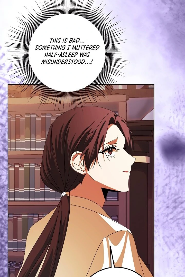 Siren: The Beginning of the Curse Chapter 8 - page 84