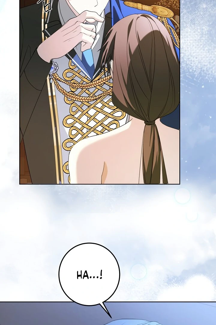 Siren: The Beginning of the Curse Chapter 9 - page 13
