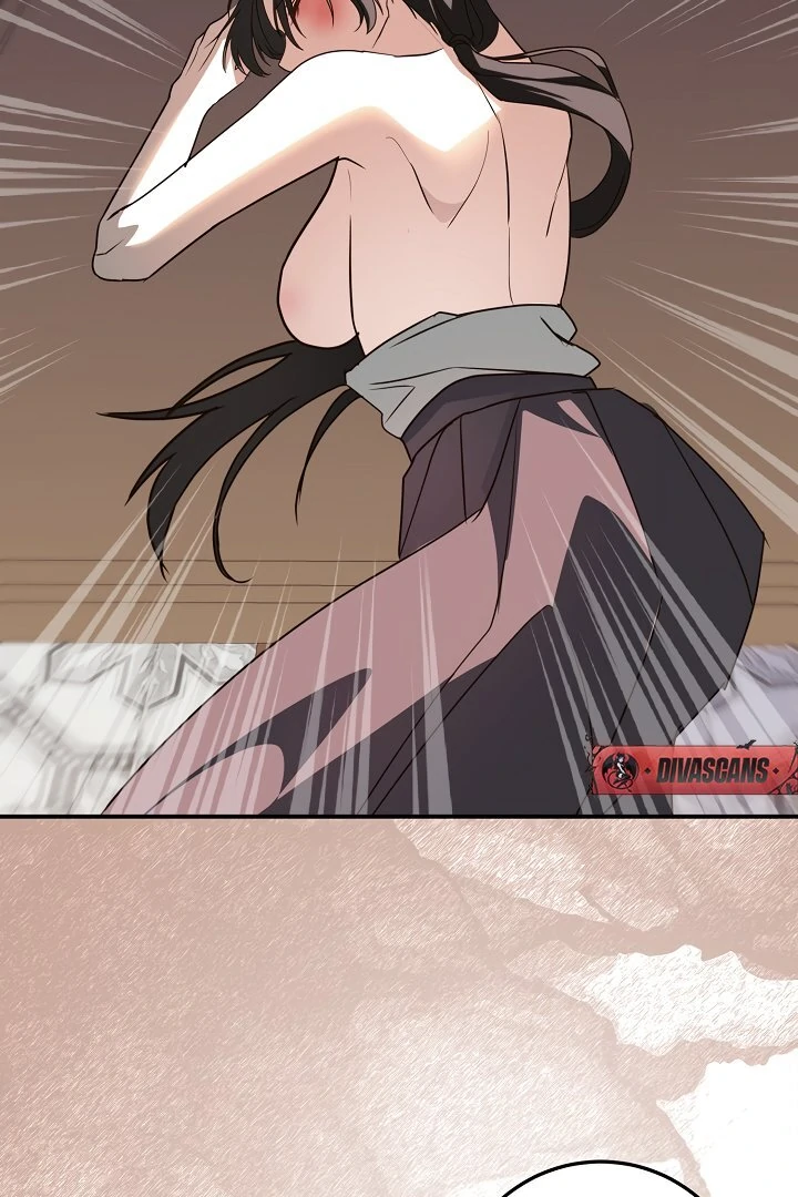 Siren: The Beginning of the Curse Chapter 9 - page 22