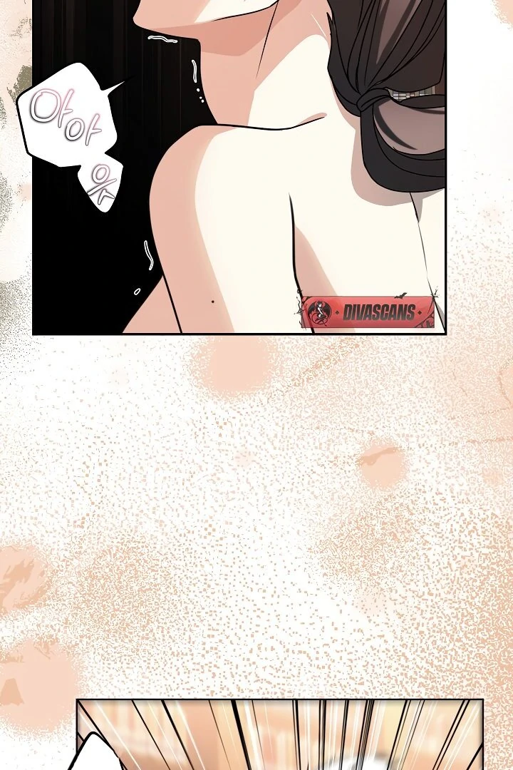Siren: The Beginning of the Curse Chapter 9 - page 31