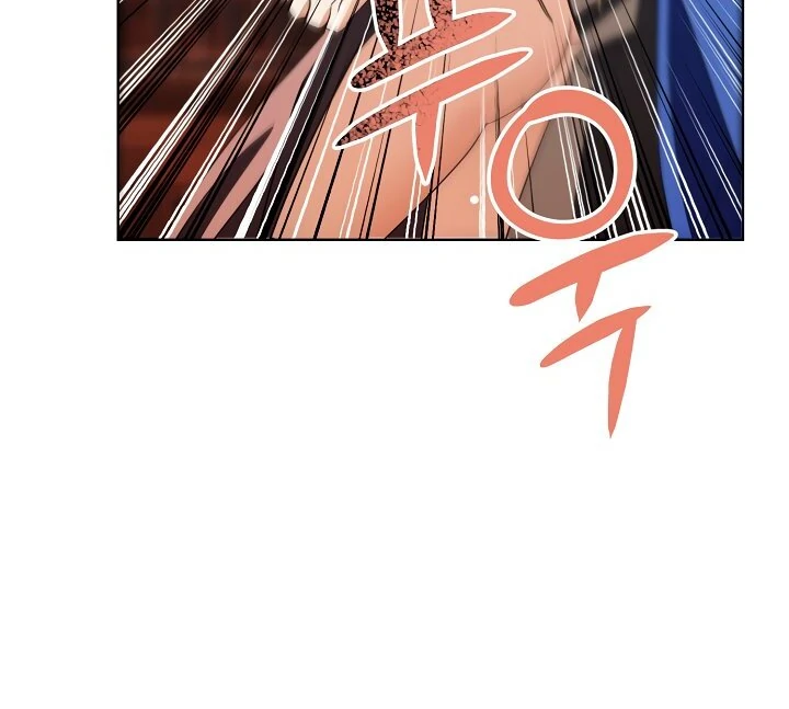 Siren: The Beginning of the Curse Chapter 9 - page 33