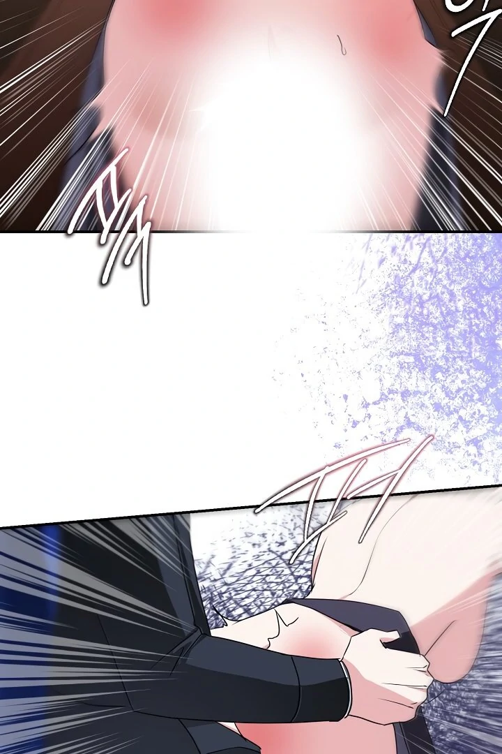 Siren: The Beginning of the Curse Chapter 9 - page 45