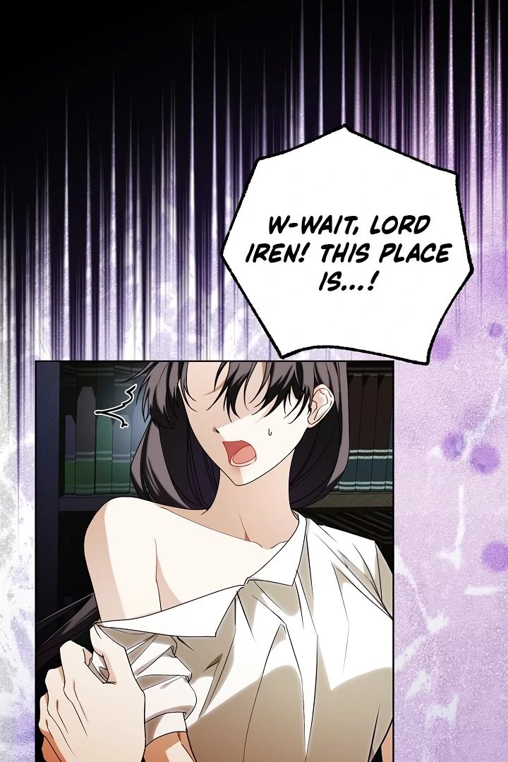 Siren: The Beginning of the Curse Chapter 9 - page 4